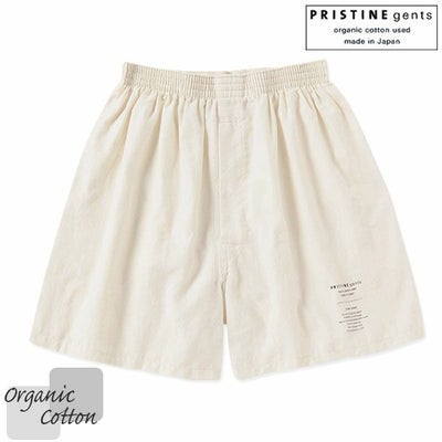 オールオーガニックトランクス