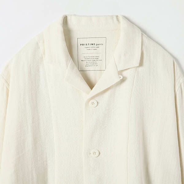 オーガニックコットン 綾Wガーゼ前開きメンズパジャマ