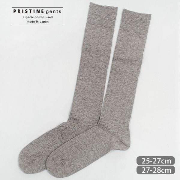 オーガニックコットン＆ヤク ハイソックス