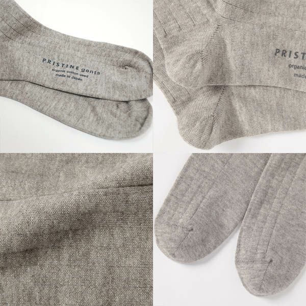 オーガニックコットン＆ヤク ハイソックス