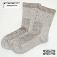 オーガニックコットン＆ヤク 厚手おやすみソックス