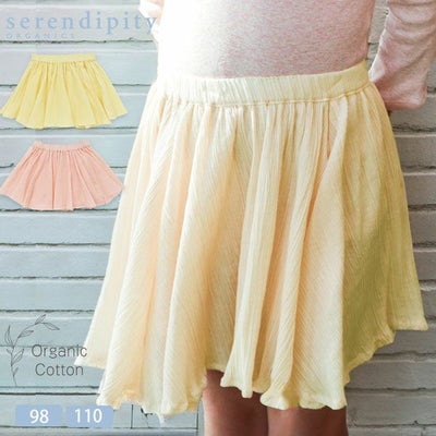 オーガニックコットン キッズ クレープ スカート