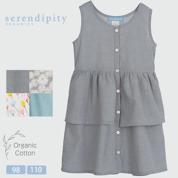 オーガニックコットン キッズ ノースリーブワンピース