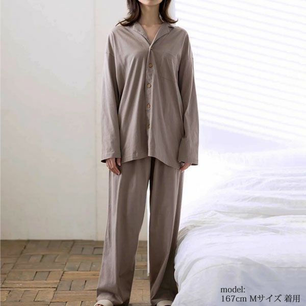 オーガニックコットン 【SLOW ORGANIC】男女兼用パジャマ