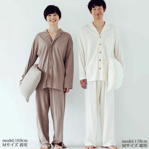 オーガニックコットン 【SLOW ORGANIC】男女兼用パジャマ