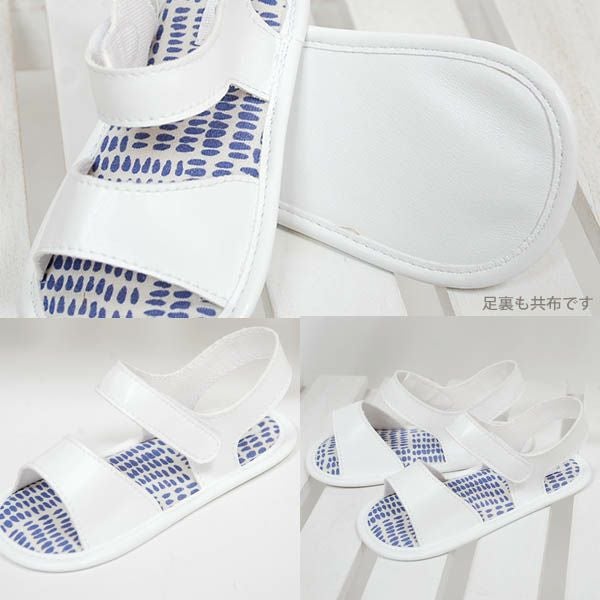 オーガニックコットン ベビーサンダル FRATINO blob 12cm