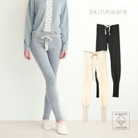 オーガニックコットン 裾リブスキニーパンツ