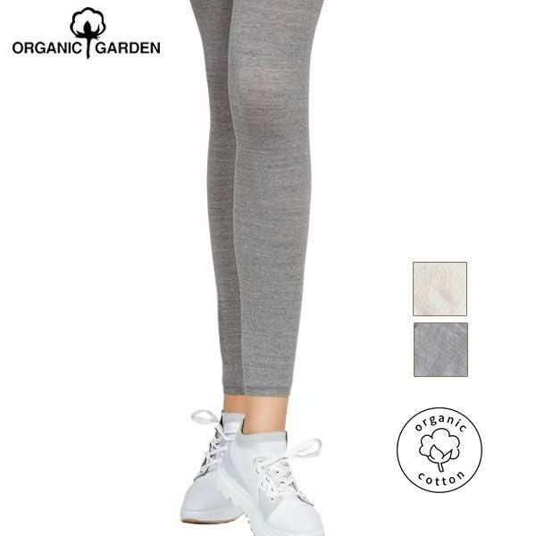 オーガニックコットン プレーンスパッツ