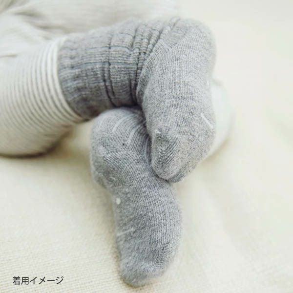 オーガニックコットン ベビー リブハイソックス
