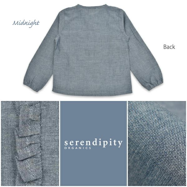 【SALE／50%OFF】オーガニックコットン ガールズ シャンブレーフリル付きシャツ(長袖)