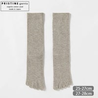 オーガニックコットン&ヤク 5本指ソックス