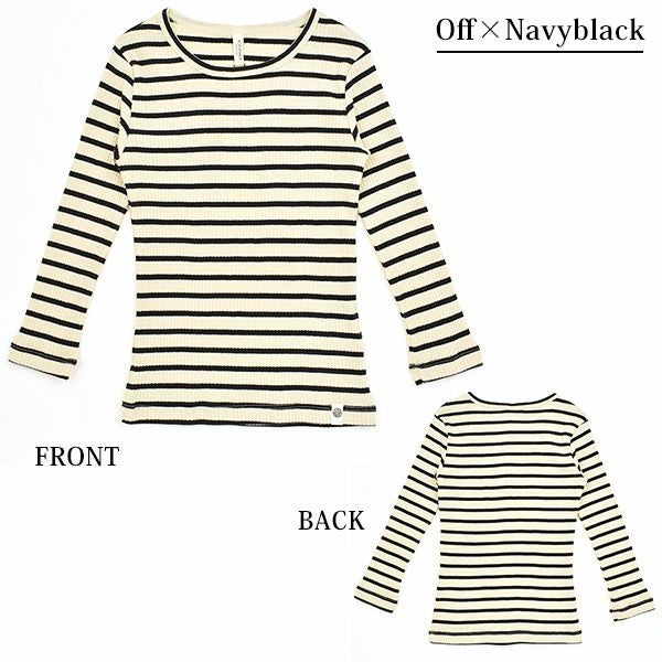 オーガニックコットン キッズ リブストライプクルーネックT（長袖）