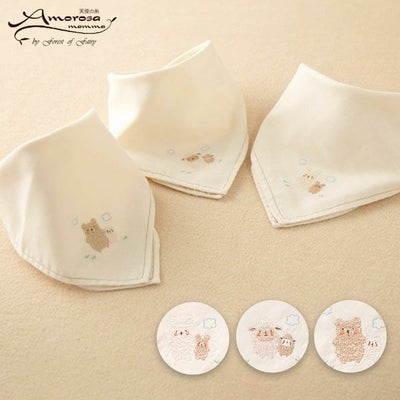 オーガニックコットン ベビー【ママだっこ】ガーゼスタイハンカチ