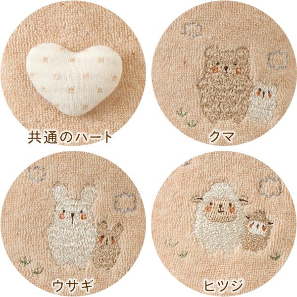 オーガニックコットン ベビーサッキングパッド