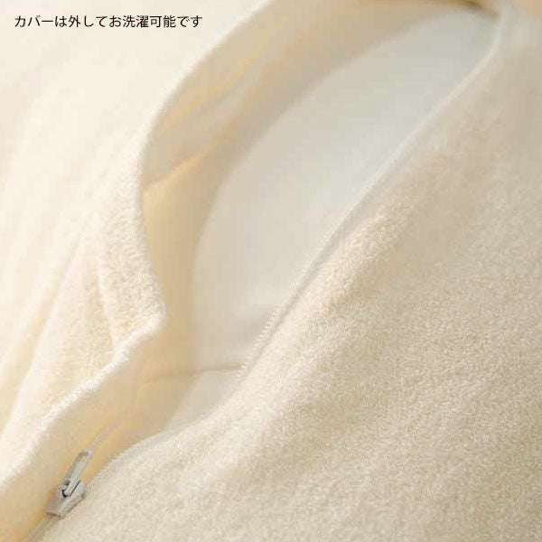 オーガニックコットン 授乳クッション ミツバチ