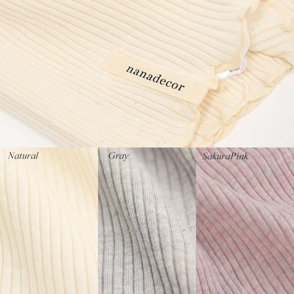 オーガニックコットン ナナリブタンクトップ