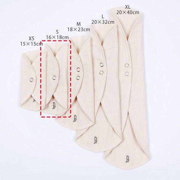 オーガニックコットン 羽つきパッド 昼用 S