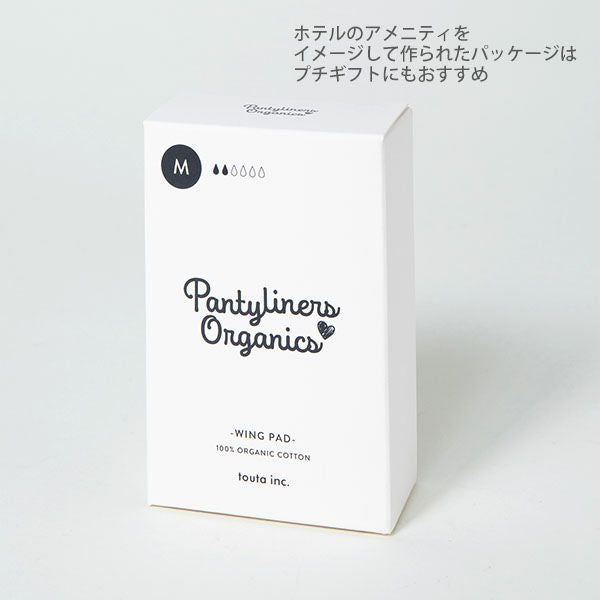 オーガニックコットン 羽つきパッド 昼用 M