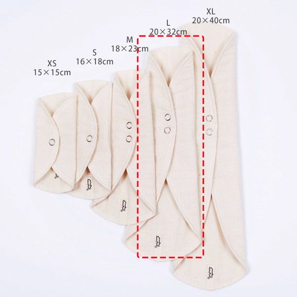 オーガニックコットン 羽つきパッド 夜用 L