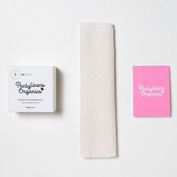 オーガニックコットン 羽なしパッド（シングル） 昼用 S