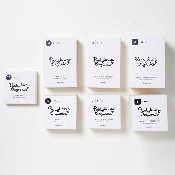 オーガニックコットン デイタイムセット(9点組) 昼用