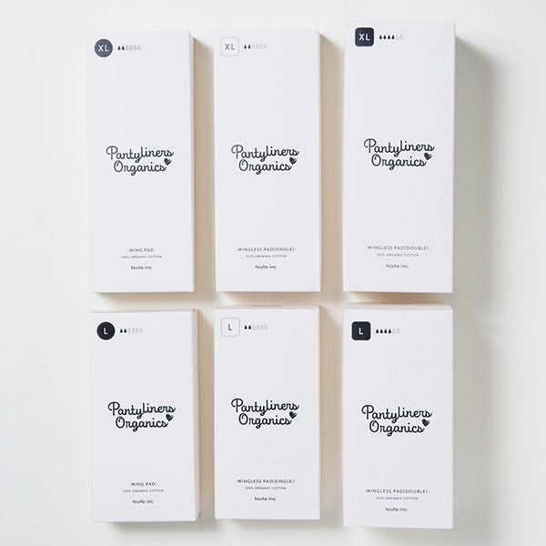 オーガニックコットン オーバーナイトセット(8点組) 夜用