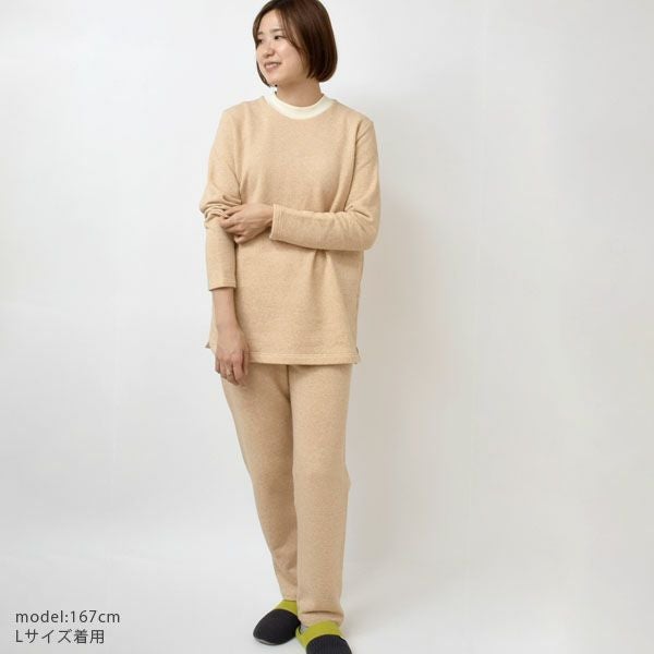 オーガニックコットン 裏起毛あったかストレートパンツ