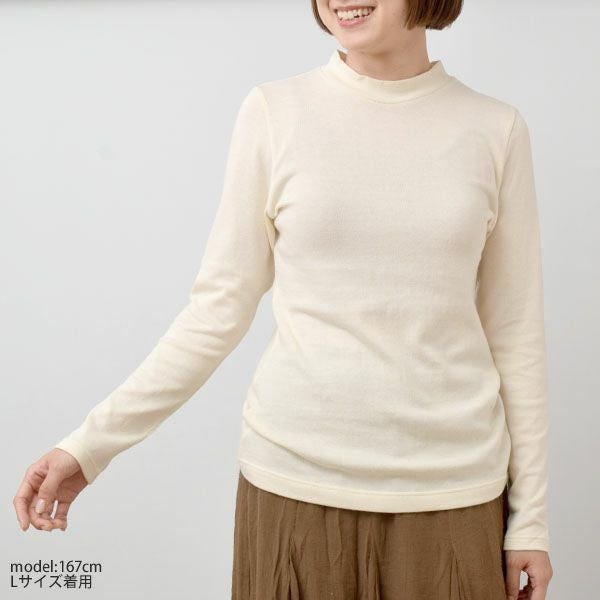 オーガニックコットン ガーゼ天竺ニットハイネック