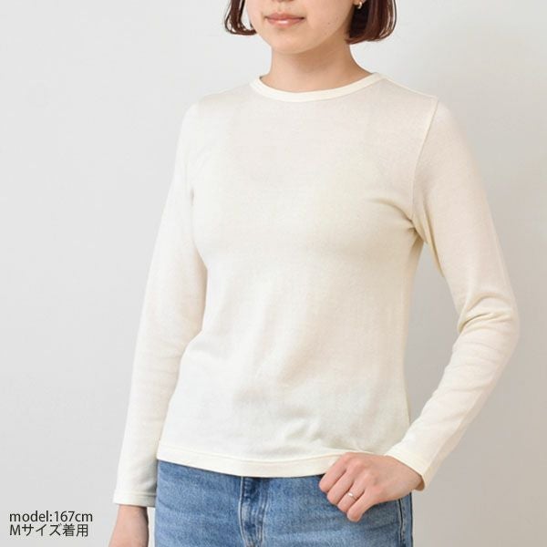 オーガニックコットン ガーゼ天竺ニットクルーネック