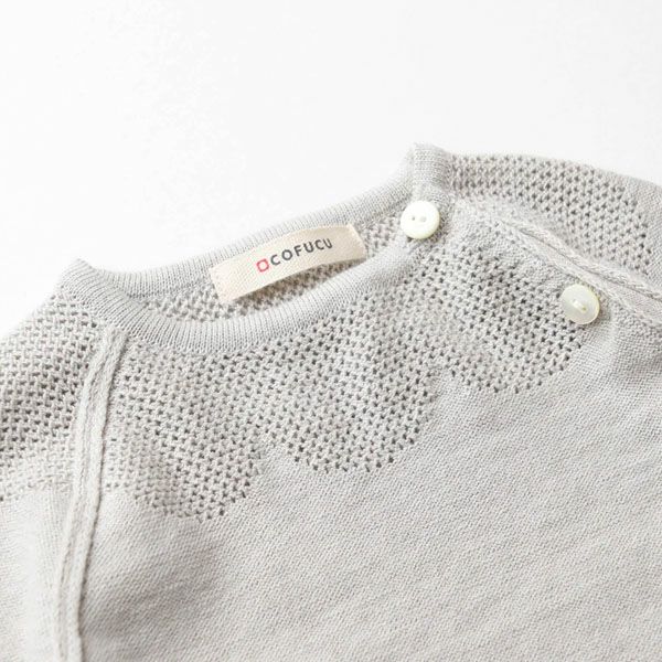 オーガニックコットン ベビーラグランカバーオール