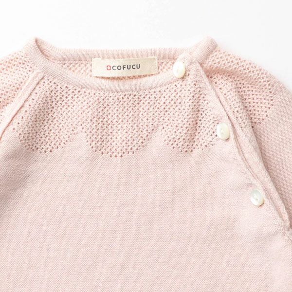 オーガニックコットン ベビーラグランカバーオール