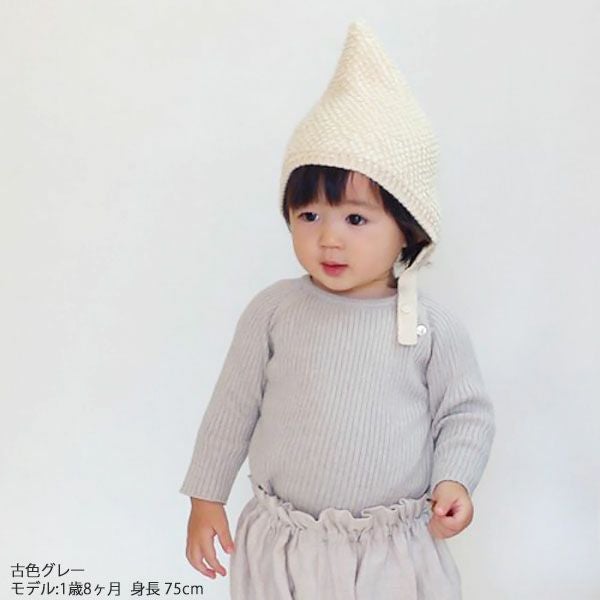 オーガニックコットン ベビーラグランリブニット