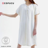 オーガニックコットン レディース 格子柄パイルバスローブ ナチュラル