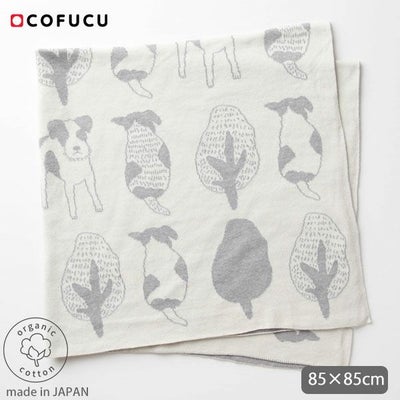 オーガニックコットン いぬ柄アフガン
