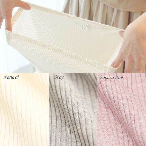 オーガニックコットン ナナリブレギンス