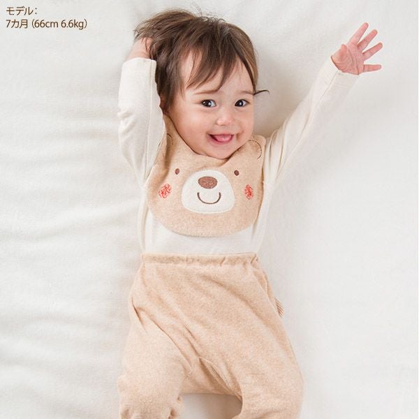 SALE／30%OFF】 オーガニックコットン ベビー【くまのコットン】スタイ