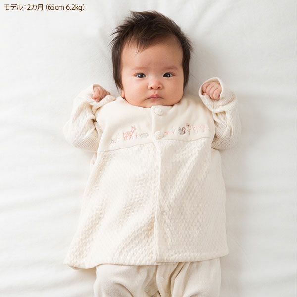 オーガニックコットン ベビー 小さな森の動物ベスト