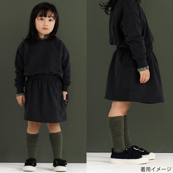 オーガニックコットン キッズ リブハイソックス