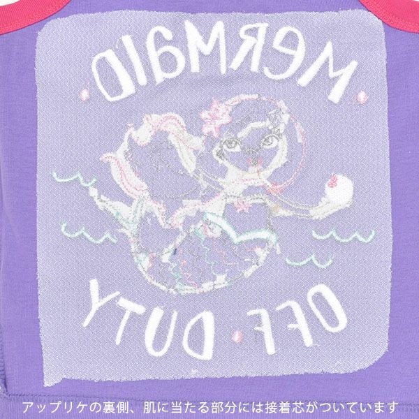 【SALE／40%OFF】オーガニックコットン キッズ アップリケパジャマ（キャミソール） Mermaid