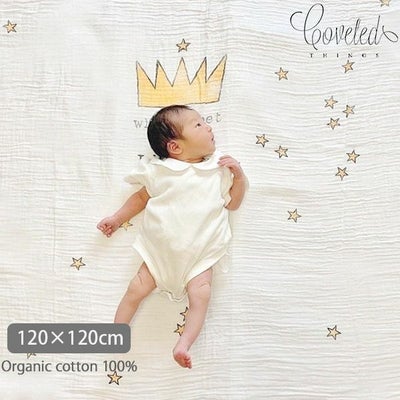 オーガニックコットン モスリンスワドルScarf Crown