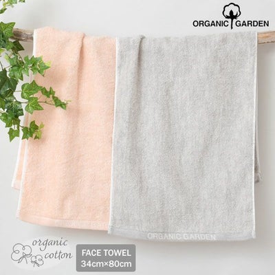 オーガニックコットン ロゴフェイスタオル 彩土染め
