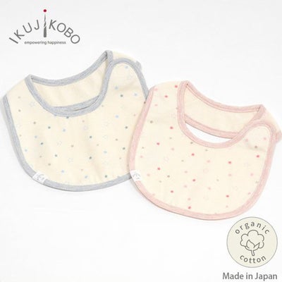 オーガニックコットン ベビー吊天竺 スタイ 金平糖