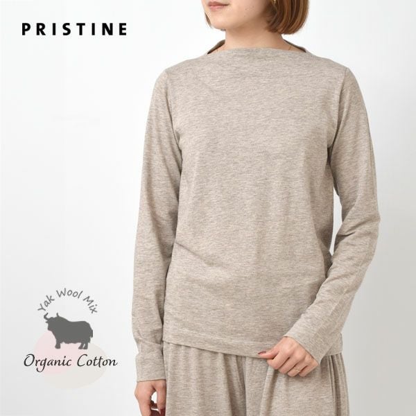 PRISTINE ヤクコットン 長袖Tシャツ Mサイズ グレー オーガニックコットン&ヤク ボートネックシャツ（長袖）グレー M