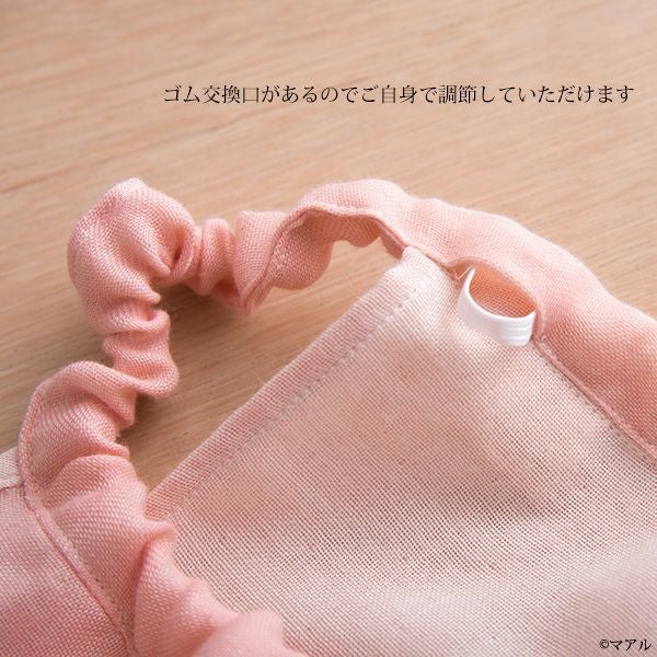 オーガニックコットン 満月パンツ Wガーゼ草木染