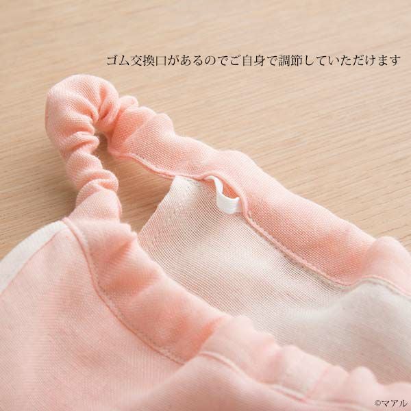 オーガニックコットン 子パンツ Wガーゼ草木染