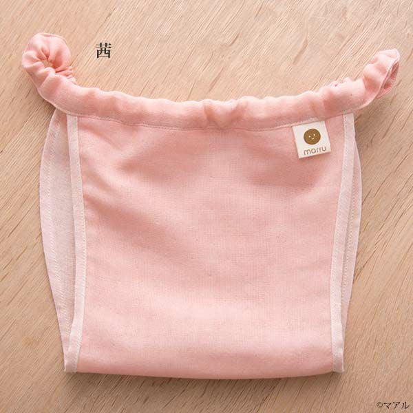 オーガニックコットン 子パンツ Wガーゼ草木染