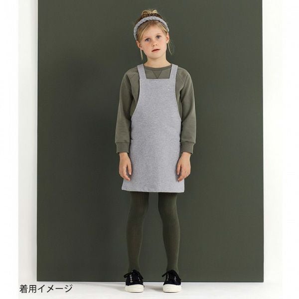 オーガニックコットン キッズ リブタイツ