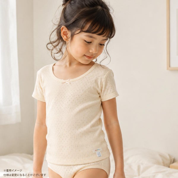 オーガニックコットン 女児エリゼ半袖シャツ