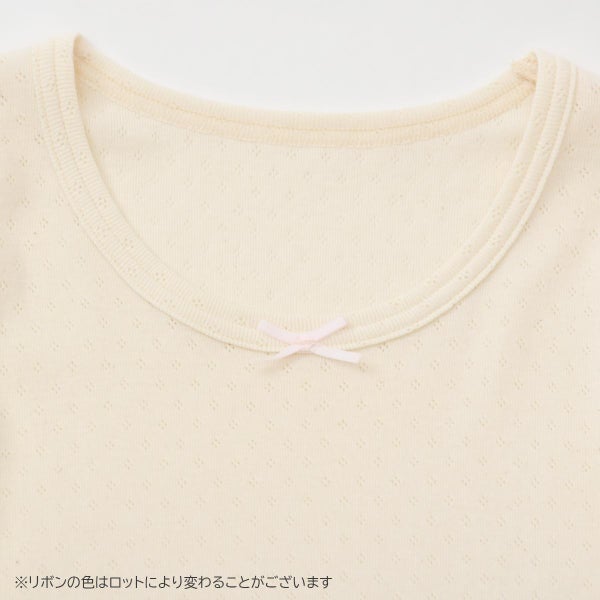 オーガニックコットン 女児エリゼ半袖シャツ