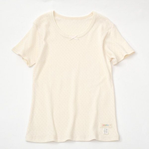 オーガニックコットン 女児エリゼ半袖シャツ